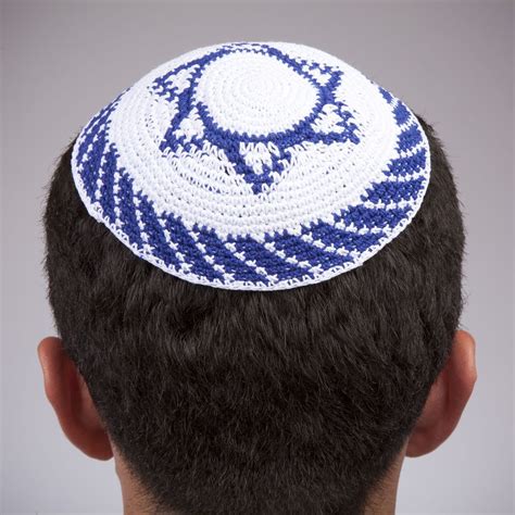 The Yarmulke's Role in Kabbalah and Jewish Mysticism